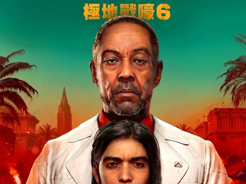 Far Cry 6: Giancarlo Esposito nel nuovo teaser&nbsp;trailer